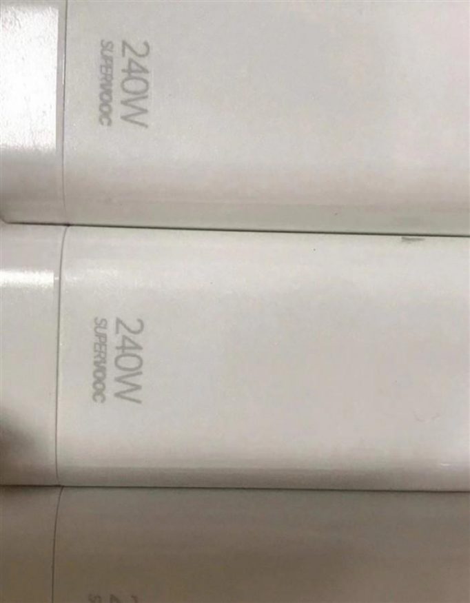 SuperVOOC 1