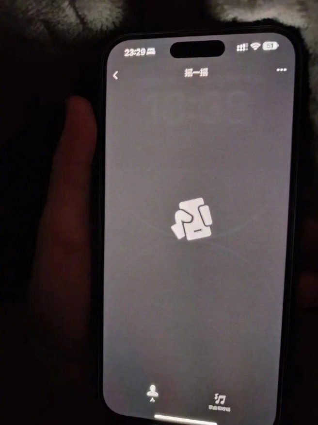 iphone 14 pro screen burn 1