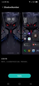 RedMagic OS v6.0