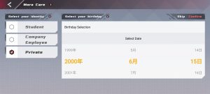 Screenshot 2023 03 03 21 06 32 253