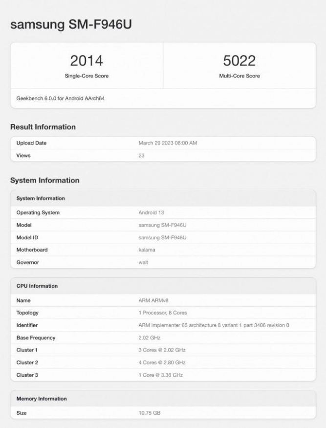 galaxy benchmark 1