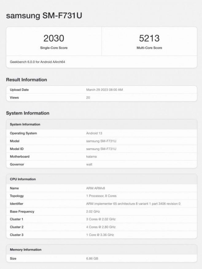 galaxy benchmark 2
