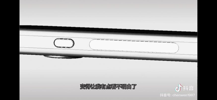 iPhone 15 Pro 1