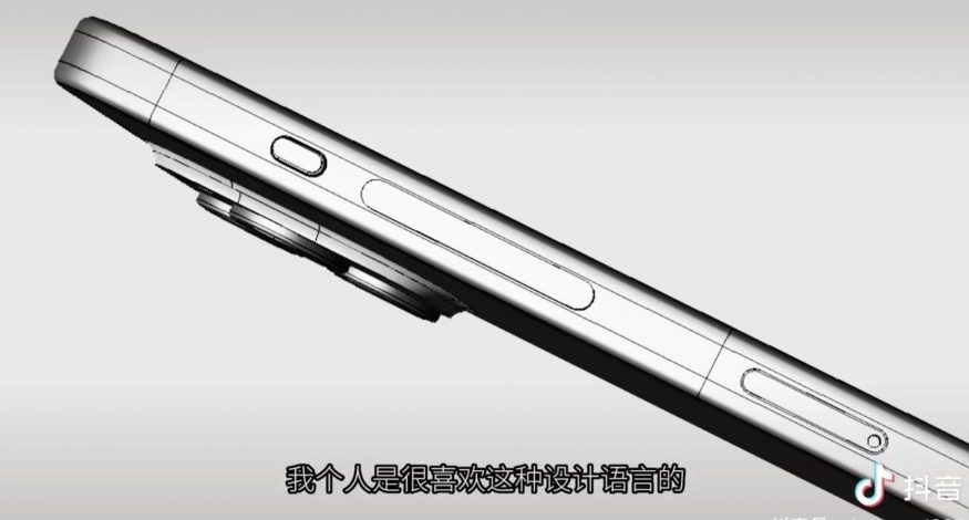 iPhone 15 Pro 2