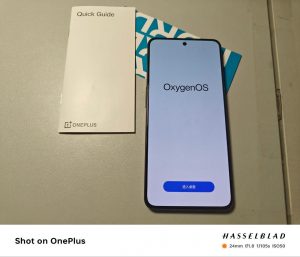 OnePlus Nord 3 (8)