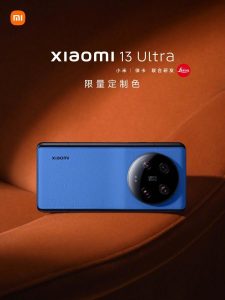 xiaomi 13 ultra color 1