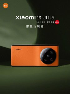 xiaomi 13 ultra color 2