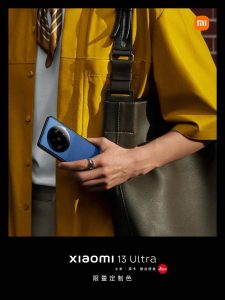 xiaomi 13 ultra color 4