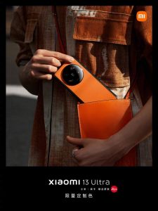 xiaomi 13 ultra color 5