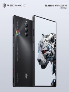 Red Magic 8S Pro (1)