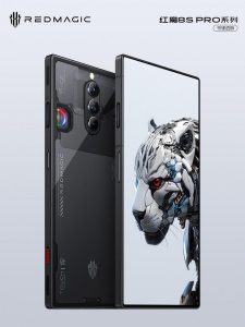 Red Magic 8S Pro (3)