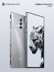 Red Magic 8S Pro (4)