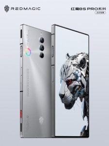 Red Magic 8S Pro (6)