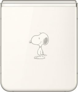 Samsung Galaxy Z Flip 5 (3)