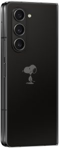 Samsung Galaxy Z Fold 5 (16)