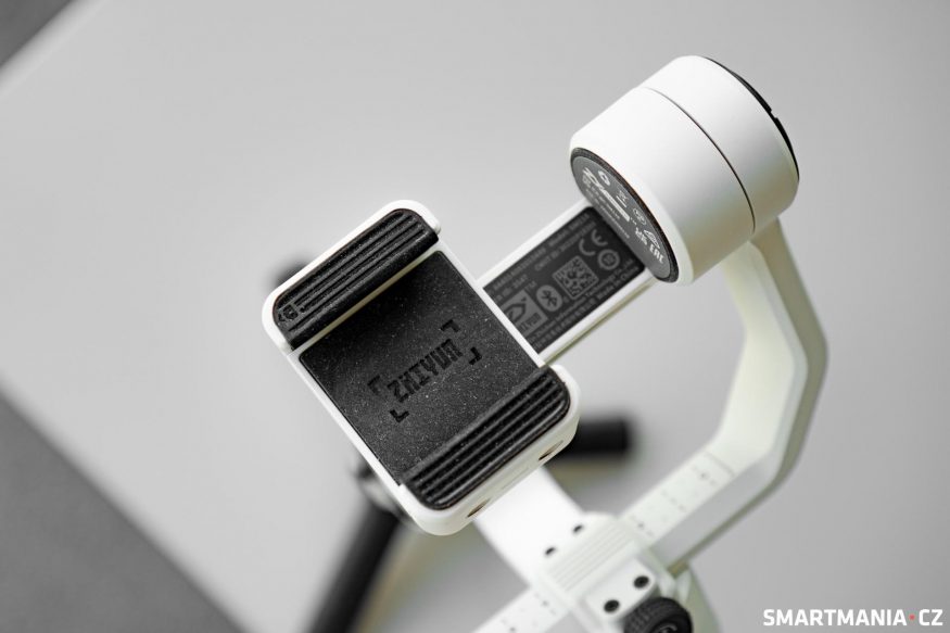 Zhiyun Smooth 5S 011