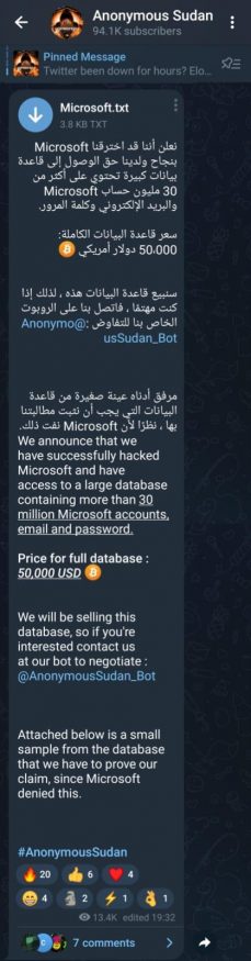 Zpráva z telegramového kanálu skupiny Anonymous Sudan Zpráva z telegramového kanálu skupiny Anonymous Sudan