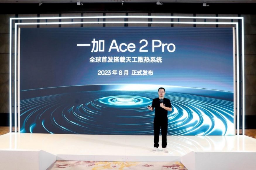 OnePlus láká na smartphone Ace 2 Pro