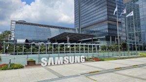 Samsung Digital City, Suwon, Jižní Korea