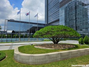 Samsung Digital City