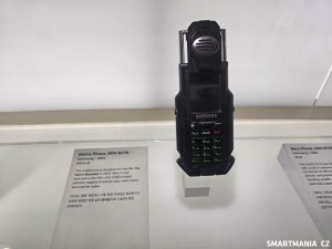 Samsung Innovation Museum - mobilní telefony