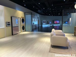SIM – Samsung Innovation Museum