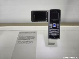 Samsung Innovation Museum - mobilní telefony