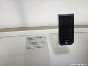 Samsung Innovation Museum 11