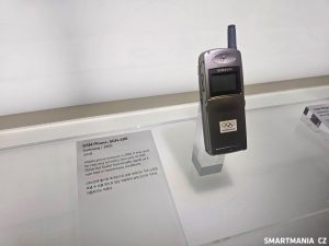 Samsung Innovation Museum 13