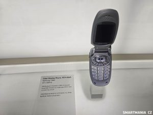 Samsung Innovation Museum 14