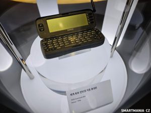 Samsung Innovation Museum - mobilní telefony