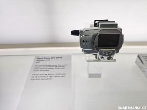 Samsung Innovation Museum 18