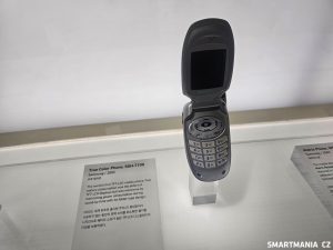 Samsung Innovation Museum 19