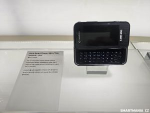 Samsung Innovation Museum 22