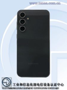 Galaxy S23 FE na fotografii z certifikační agentury TENAA