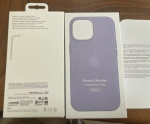 Nová látková pouzdra společnosti Apple, alespoň dle spekulací