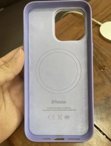 Nová látková pouzdra společnosti Apple, alespoň dle spekulací