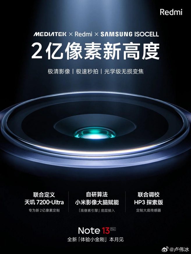 Oficiální plakát lákající na Xiaomi Redmi Note 13 Pro+
