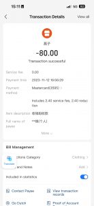 Ukázka aplikace Alipay