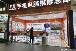 Servis na ulici Huaqiangbei