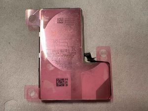 Prototyp baterie pro iPhone 16