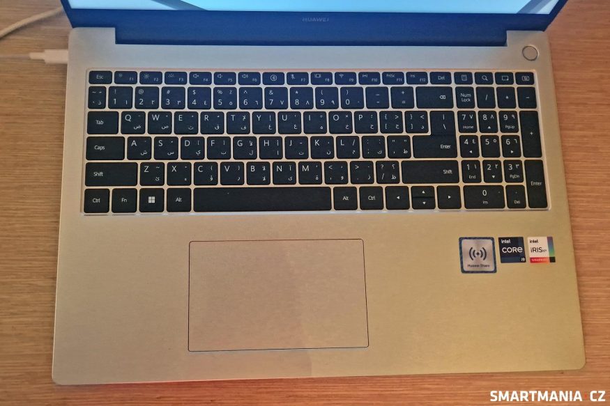 Huawei MateBook D16 v edici pro rok 2024 Huawei MateBook D16 v edici pro rok 2024