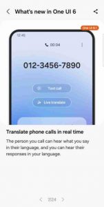 Screenshot z verze nadstavby One UI 6.1 od Samsungu