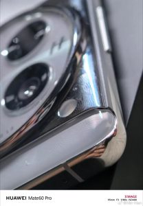 Nekvalitně zpracovaný telefon OnePlus 12