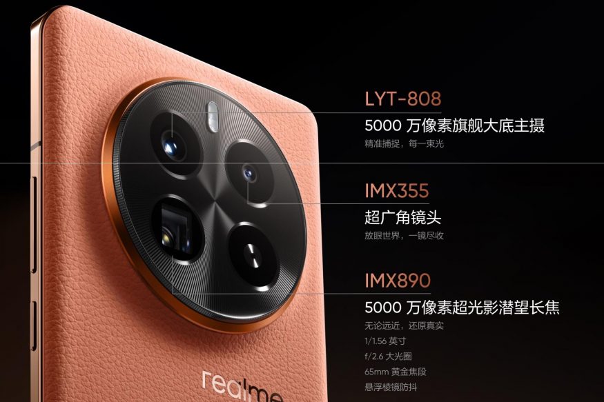 Realme GT5 Pro, detail na fotoaparát