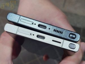 Samsung Galaxy S24 Ultra v porovnání s 23 Ultra
