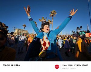 Jedna z prvních fotografií pořízená smartphonem Xiaomi 14 Ultra