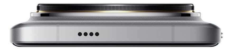 Xiaomi 14 Ultra: vystupující modul fotoaparátu