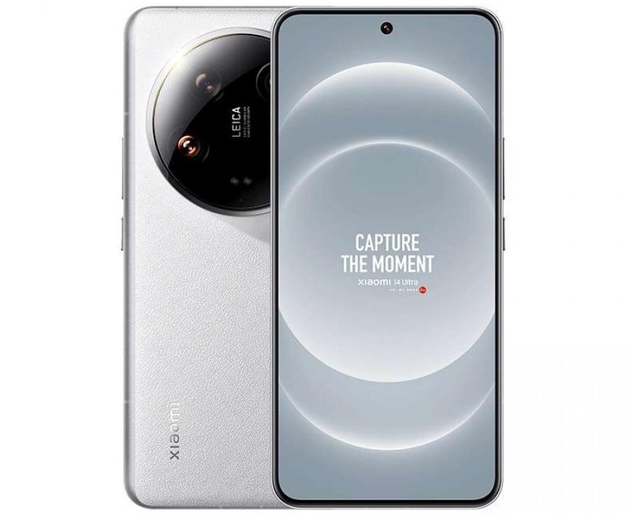 Xiaomi 14 Ultra v bílé barvě