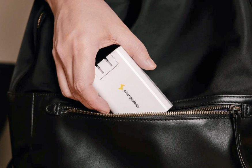 Nabíječka Chargeasap Zeus
